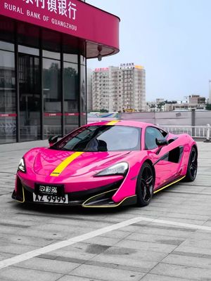 McLaren 540c 570s 570gt Kit de corpo de fibra de carbono 540c 570s 570gt Modernização do estilo 600LT frente e traseiro tampão spoiler capô