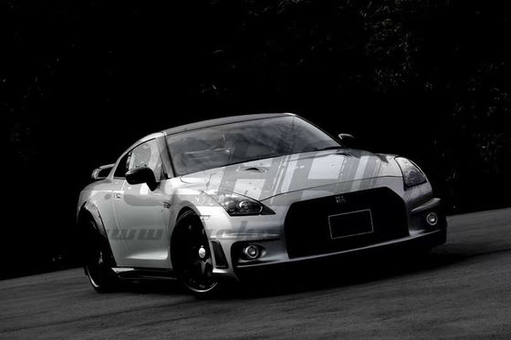 VILSIDE Style Nissan 350z Wide Body Kit 2003 - 2008 GTR 350z Kbd Pára-choques dianteiro