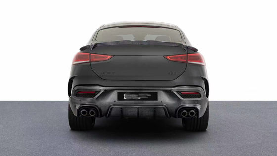 Para 2020-2022 Mercedes GLE Carbon Fiber Body Kit GLE GLE Coupé Atualizado para Bras-style Carbon Fiber Body Kit