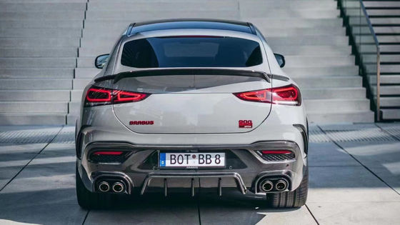 Para 2020-2022 Mercedes GLE Carbon Fiber Body Kit GLE GLE Coupé Atualizado para Bras-style Carbon Fiber Body Kit